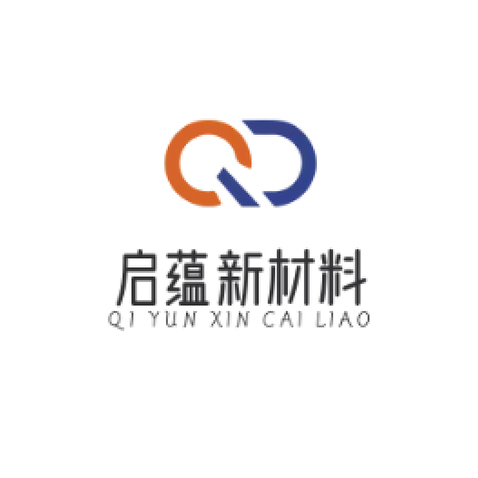 启蕴新材料有限公司logo设计