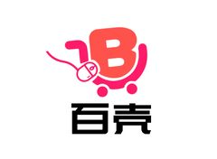 百壳