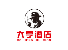 大亨酒店