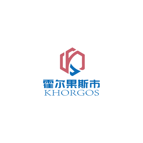 霍尔果斯logo设计