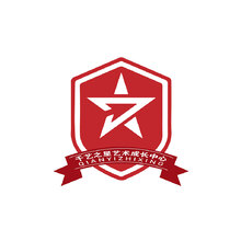 千艺之星艺术成长中心