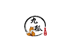 九狐推理