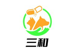 三和
