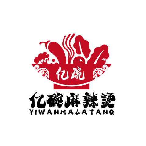 亿碗麻辣熟logo设计