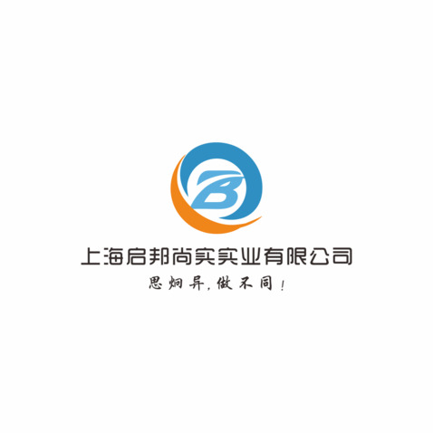 上海启邦尚实实业有限公司logo设计