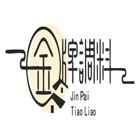 金牌调料logo设计