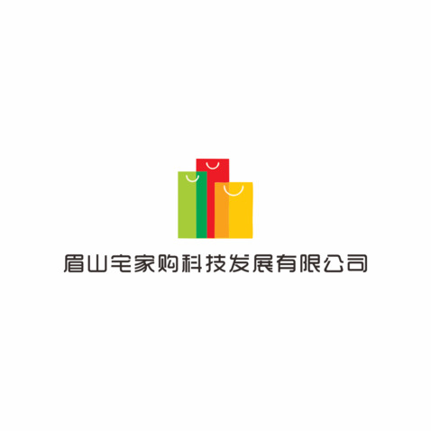 眉山宅家购科技发展有限公司logo设计