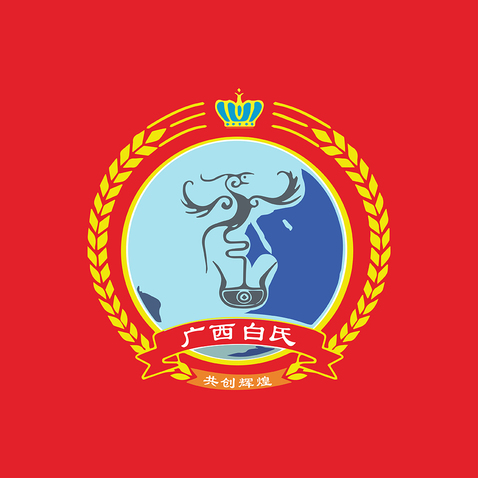 高清图logo设计