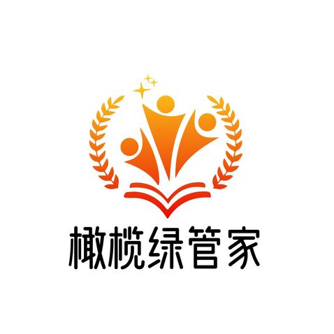 橄榄绿管家logo设计