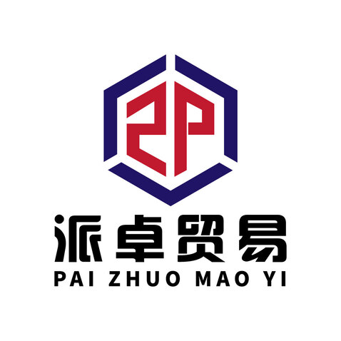 派卓贸易logo设计