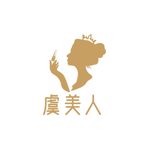 虞美人logo设计