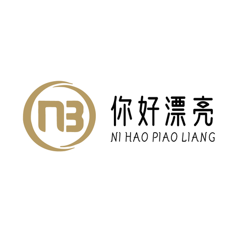 你好漂亮logo设计