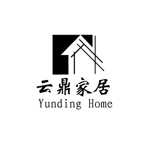 云鼎家居logo设计