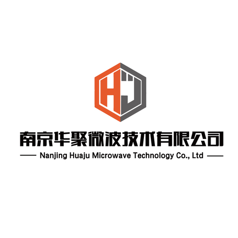 南京华聚微波技术有限公司logo设计