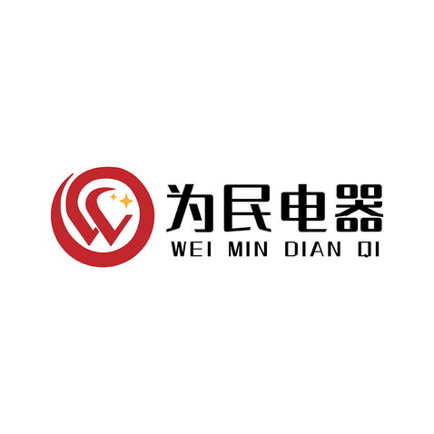 为民电器logo设计