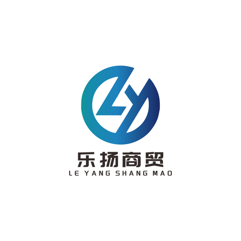 乐扬商贸.logo设计