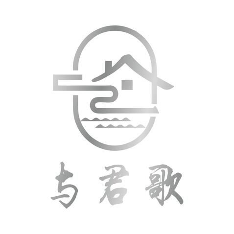 与君歌logo设计