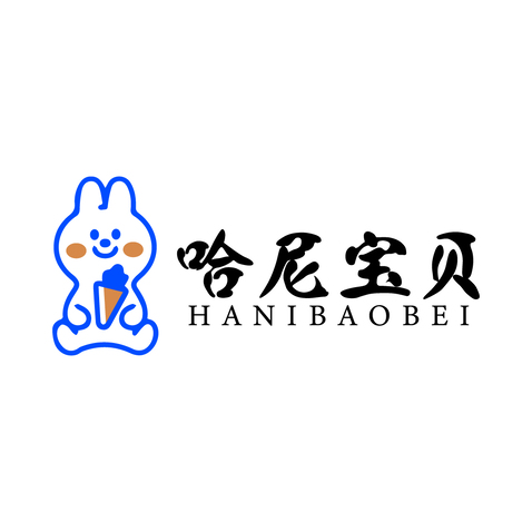 哈尼宝贝logo设计