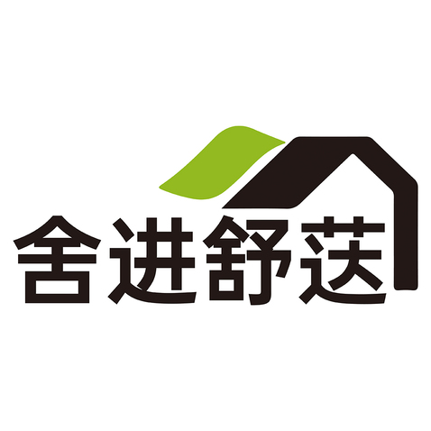 舍进舒荙logo设计