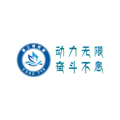 海浪logo设计