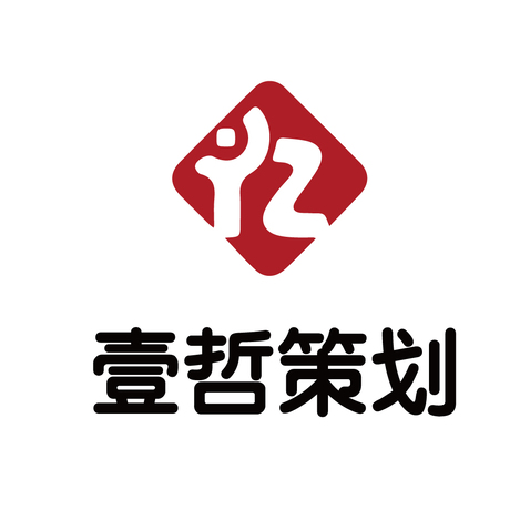 壹哲策划logo设计