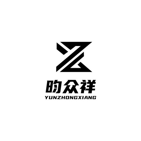 昀众祥logo设计