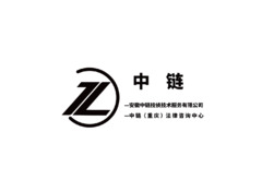 ZHONG