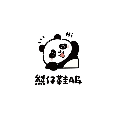 熊仔鞋子logo设计