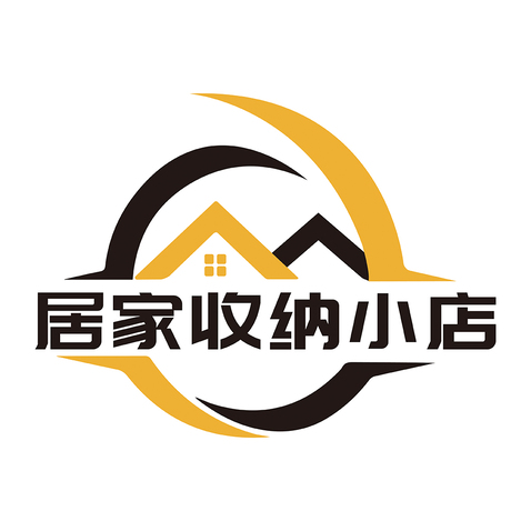 居家收纳小店logo设计