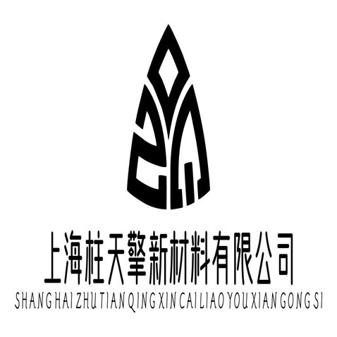 上海柱天擎新材料有限公司logo设计