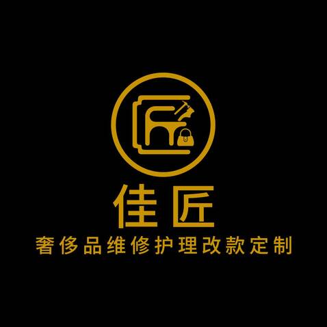 佳匠logo设计