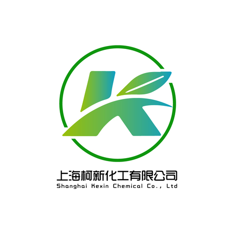 上海柯新化工有限公司logo设计