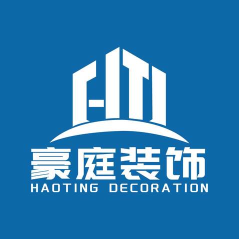 豪庭装饰logo设计