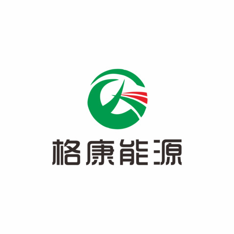 格康能源logo设计