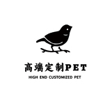 高端定制pet