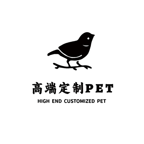 高端定制petlogo设计