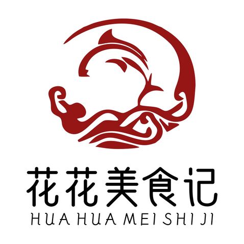 花花美食记logo设计