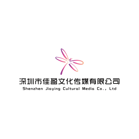 佳颖文化传媒logo设计