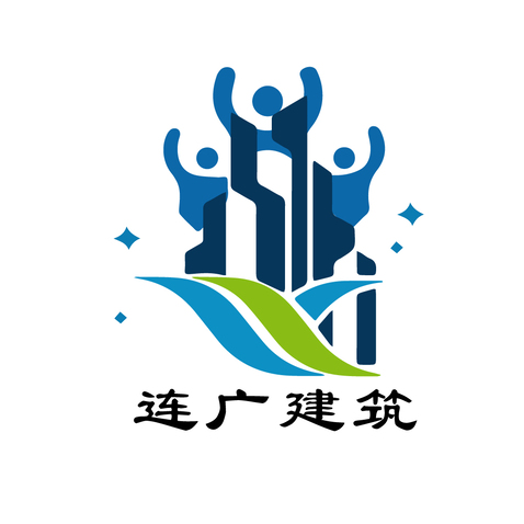 连广建设logo设计