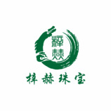 梓赫珠宝