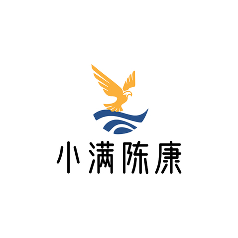 小满陈康logo设计