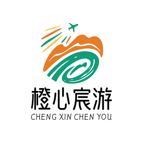 橙心宸游logo设计