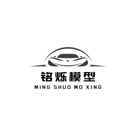 铭烁模型logo设计