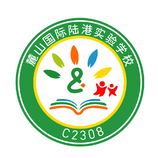 实验学校