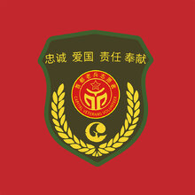 首都老兵志愿者