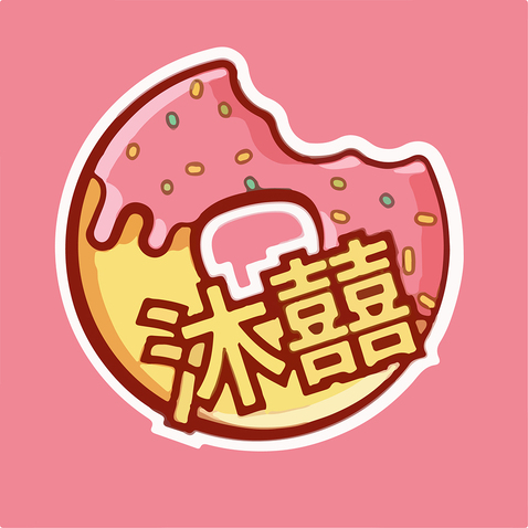 沐囍logo设计