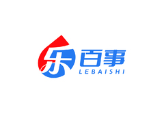 乐百事