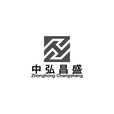 中弘昌盛logo设计