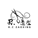 rc造型