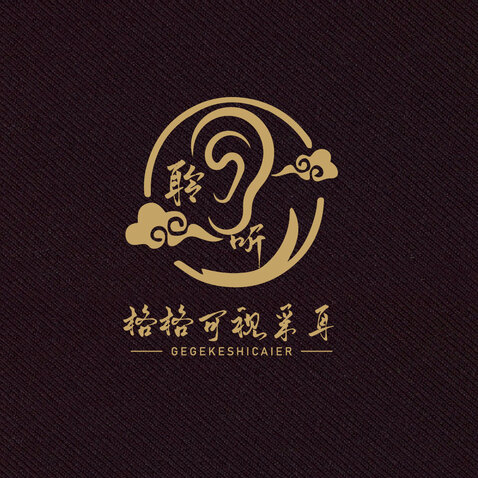 聆听格格logo设计